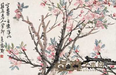 吴昌硕 1903年作 桃花图 镜心 28×43cm